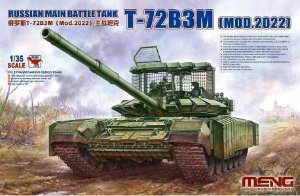MENG TS-060